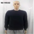 Мужская футболка с длинным рукавом, модель M9332