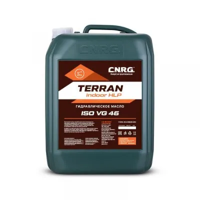 C.N.R.G. TERRAN INDOOR HLP 46 гидравлическое масло (20)