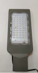LED Светильник уличный (РКУ) 50Вт "STARLED"