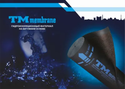 TM membrane P3000, 3мм Туркменский полизол, изол, фольгаизол