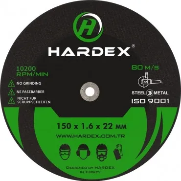 Отрезные диски HARDEX 150*1.6 (Зеленый)