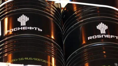 Редукторные масла Rosneft ИТД-150