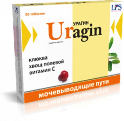 Урагин 13,5 г N30