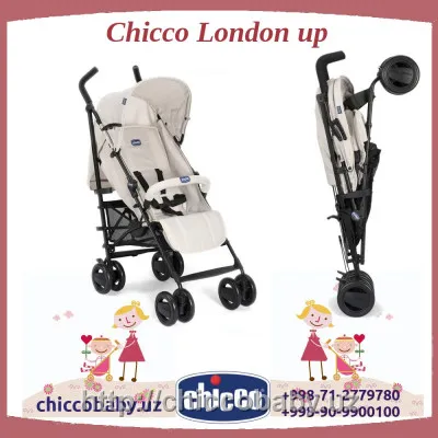 Коляска Chicco London up
