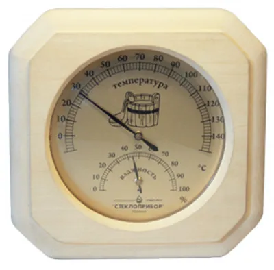 Гигрометр: Термогигрометр ТГС-1 (0-140, 0-100%) ТУ У 33.2-14307481-052:2011