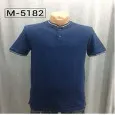 Мужская рубашка поло с коротким рукавом, модель M5182