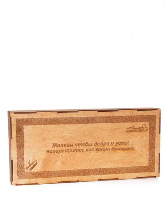 Подарочная упаковка для бумеранга UzBoomerang