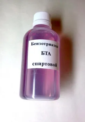 Бензотриазол (азиминобензол)