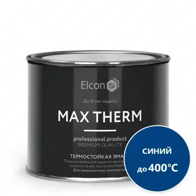 Термостойкая антикоррозийная эмаль Max Therm синий 0,4кг; 400°С
