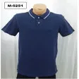Мужская рубашка поло с коротким рукавом, модель M5251