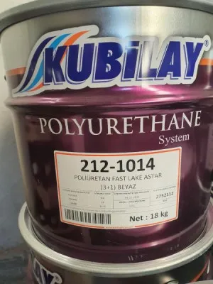 Полиуретановый белый грунт (212-1014) 18 кг.