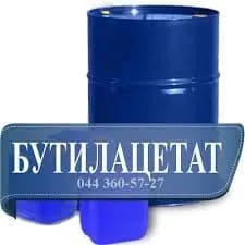 БУТИЛАЦЕТАТ (N-Buthyl acetate) 99,76%. Россия. Метал бочка 180кг