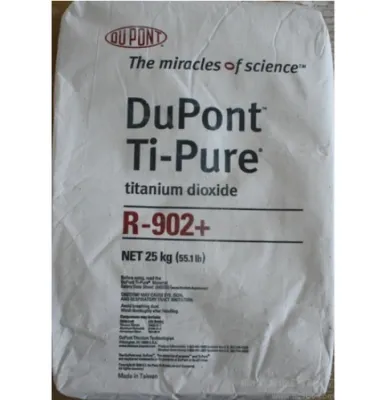 Диоксид титана DuPont марка 706/902/105
