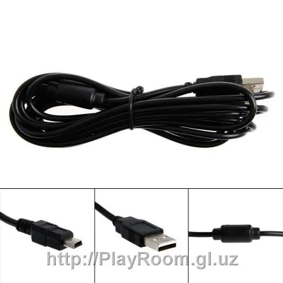 USB for Playstation 3