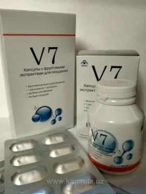 Капсулы для похудения v7 с фруктовым экстрактом №30/60