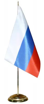 Флаг России настольный б/подст.