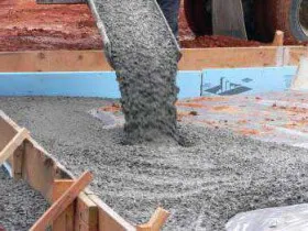 Товарный бетон марки М200 В15