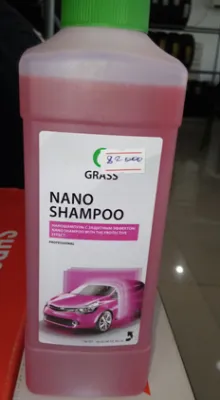 Нано шампунь с защитным эффектом Grass