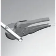 Ножницы HKS 14-20 мм