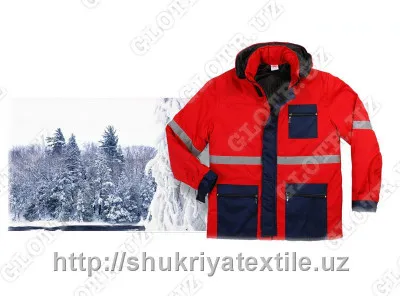 Куртка со светоотражающими полосами "Ш-019"