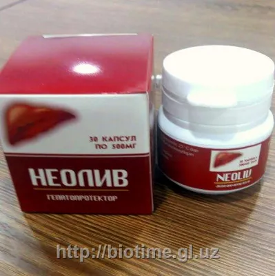 Neoliv gepatoprotektori, 500 mg li 30 ta kapsula