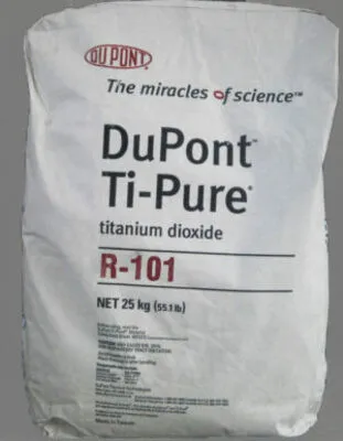 Диоксид титана Ti-PureTM R-101