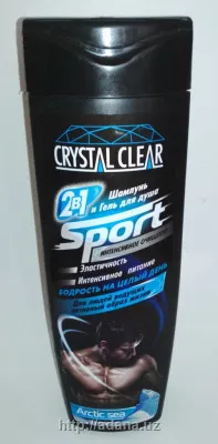Шампунь-гель для душа для мужчин "Crystal Clear Sport"