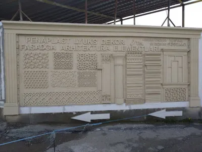 Декоративные фасадные материалы из Пенопласта