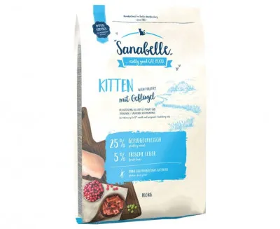 Sanabelle kitten корм для котят и беременных / кормящих кошек 0.5кг(развес) #017473
