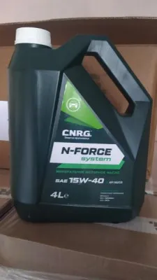 C.N.R.G. N-FORCE SYSTEM 15W40 SG/CD моторное масло (4) plast