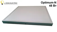 "Led Panel" 60x60 48 Вт Н/У "OPTIMUM-N"