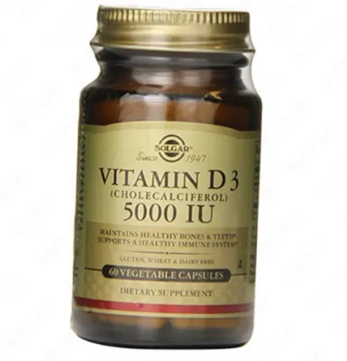 Витамины Solgar Vitamin D3 125 mcg (5000 iu)
