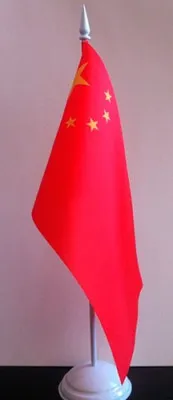 Флаг Китая настольный, б/подст