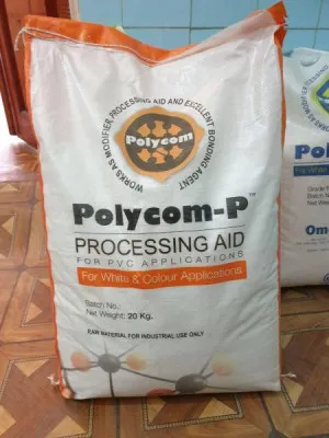 Polycom-P