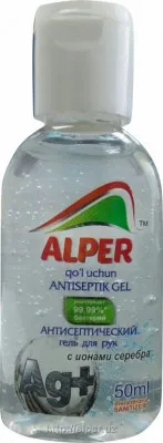 Антисептический гель для рук "Alper серебро" 50 мл