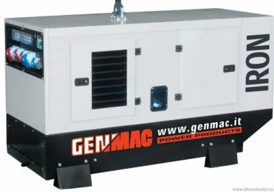 Дизель-генераторная установка "GENMAC"