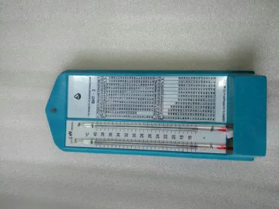Гигрометр психрометрический ВИТ-2 16-40С