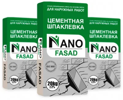 Цементная шпаклевка FASAD NANO