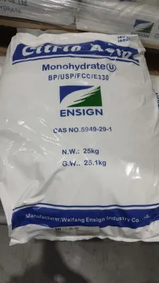 Лимонная кислота (Моногидрат) Е330