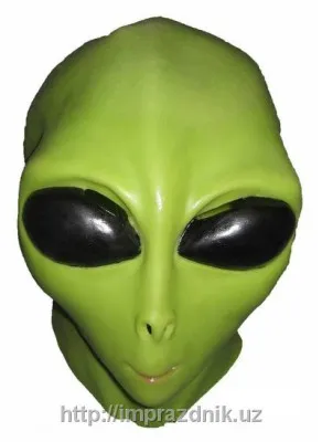 Латексная маска "Инопланетянин"