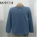 Мужская рубашка поло с длинным рукавом, модель M9114