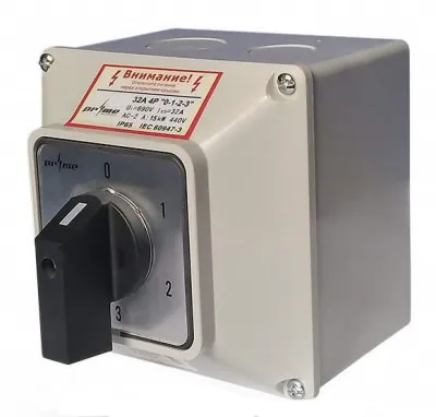 Пакетный выключатель 32A  4P "0-1-2-3"  в корпусе PRIME
