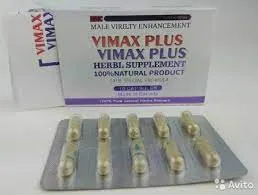 Капсулы Vimax Plus