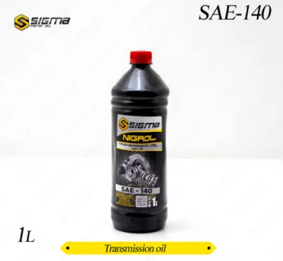 Трансмиссионное масло SIGMA NIGROL SAE-140 (1л)