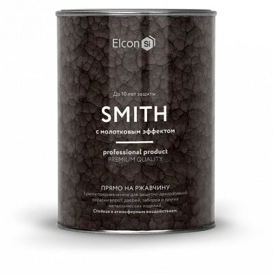 Краска с молотковым эффектом Smith (c молотковым эффектом) черный 0,8кг