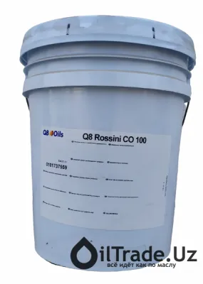 Пищевое масло Q8 ROSSINI CO ISO 100