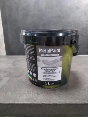 Metal Paint  Aluminium-металлизированная  краска