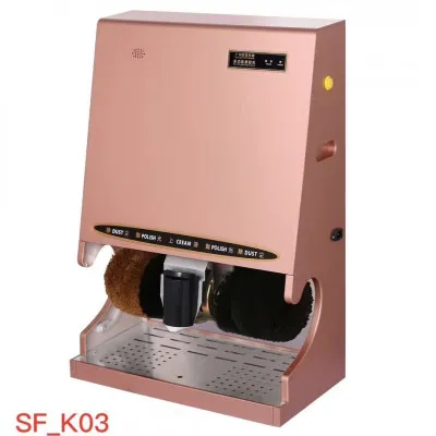 Аппарат для чистки обуви SF- K03 бронза