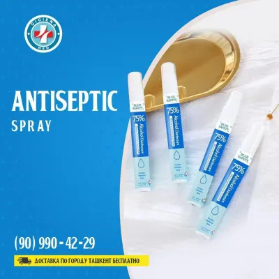 Antiseptic hand gel 10 мл