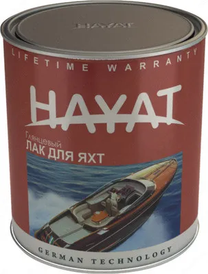 Лак глянцевый для яхт Hayat (2,3 кг)